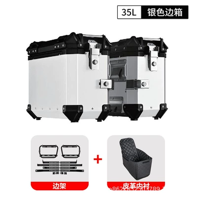 Aluminum Alloy Side Box Quick-Release | Motorcycle trunk - 35l-flat-silver-saddlebag-universal-side-frame-in-2-packages