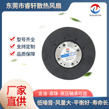 ����DC15035�������������ַ��4000RPM��ת��ǿ����������