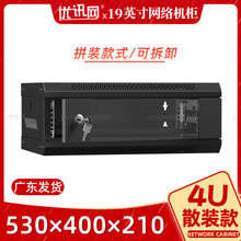 ���Q4u��׼�C���ɲ��b�ڒ�·�����O������X����С�;W�j�C��ɢ��