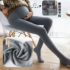 Gray (dragon claw stockings)