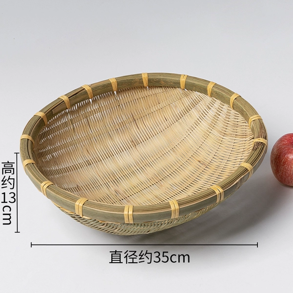 Round rice lao—35cm