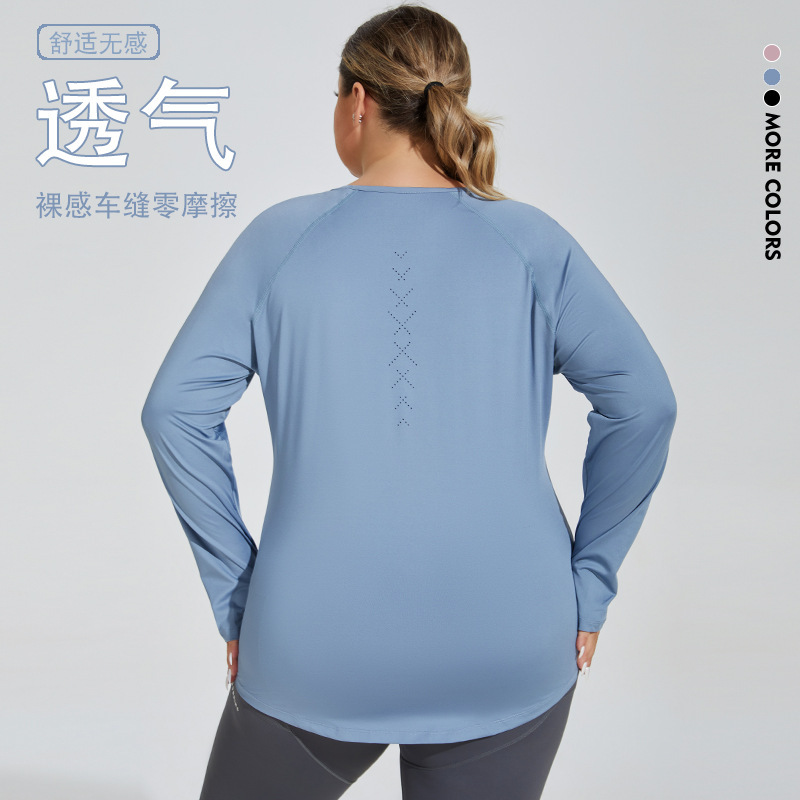Plus Size Loose Butt-Covering Slimming Look Yoga Clothes Mesh Beautiful Back Breathable Long-Sleeved Running Fitness Tops Sportswear for Women