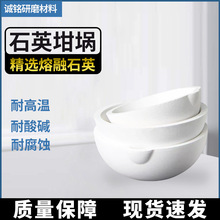 �۽����ۻ��͸ߜ�ʯӢ������ڻ��K�׽��S���y�~��������𹤾�