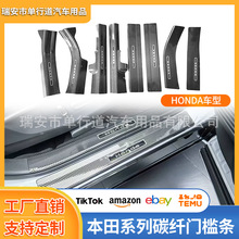 �m��춱���˼�����wӢ�����T���l S7�w������ӭ�e̤���ײ���o�l