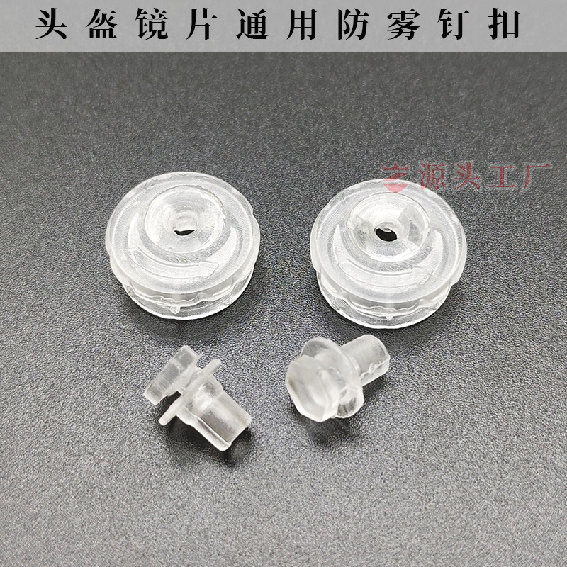 Helmet Lens Anti-Fog Buckle K1 Rx7X K5 K6 X14 Gt R1 Z8 X15 Universal Helmet Accessories