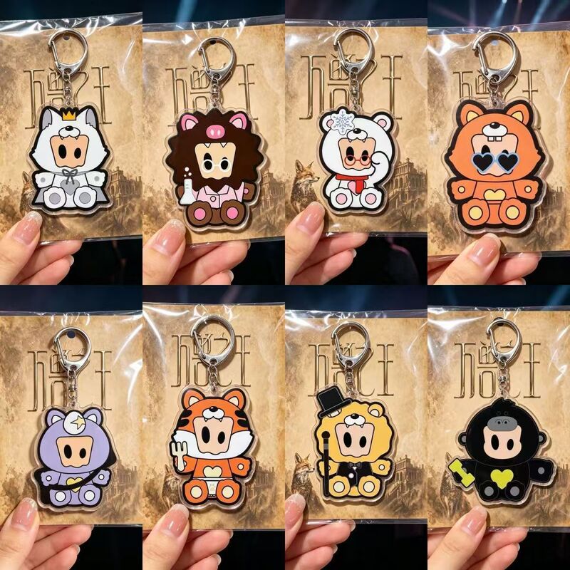 Xue Zhiqian, King of All Beasts, birthday concert merchandise: acrylic keychains, fan items, and creative gifts