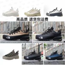 ���﴿ԭ����TNF2026�������Բͷϵ���Ͱﻧ������Ь�˶�Ь����