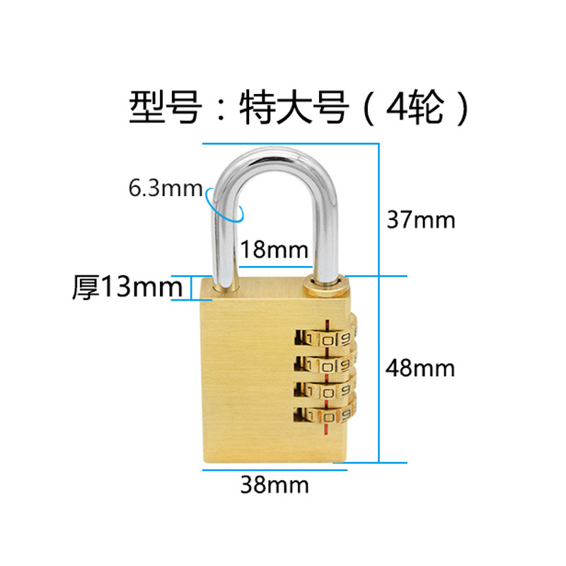 Cerradura de huellas dactilares inteligente electrónica, candado, dormitorio impermeable al aire libre, candado pequeño para el hogar, cerradura simple para el casillero sin llave