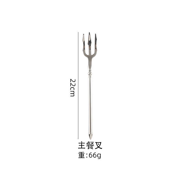 거울 색상 메인 포크