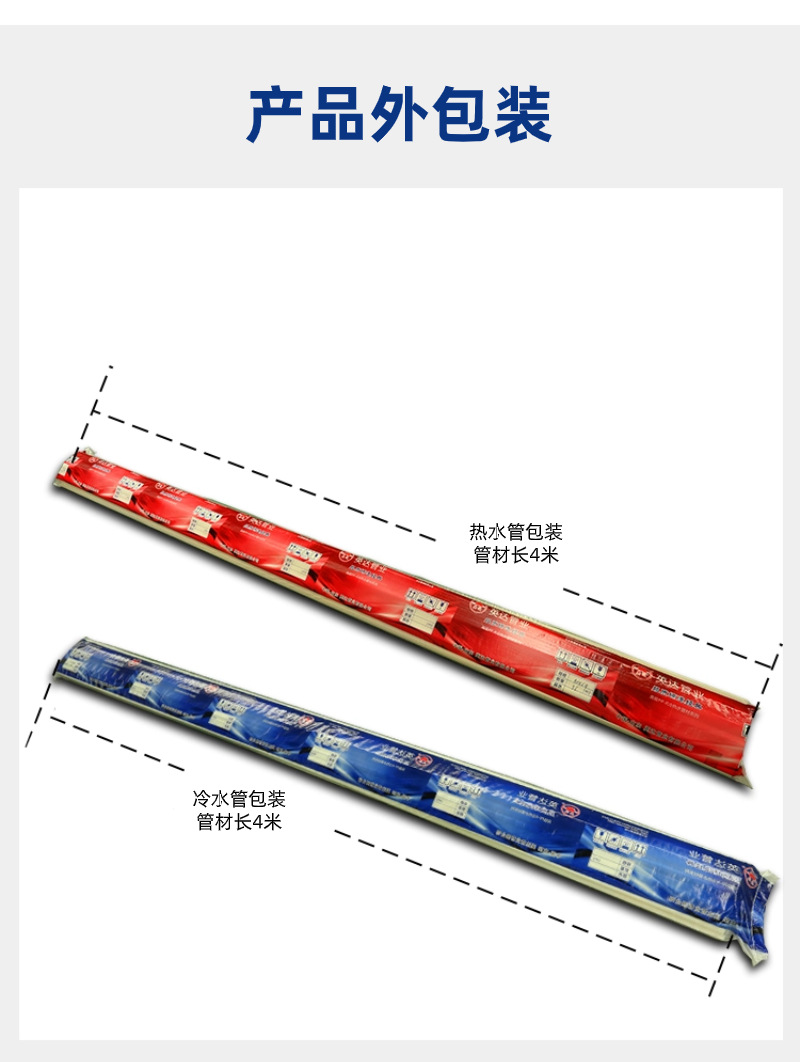 详情 (16).png