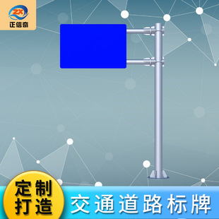 ��ͨ��־�ƗUf�͆��p�ұ����U���ƽ�ͨ��־�U�S�ҵ�·ָʾ·����u