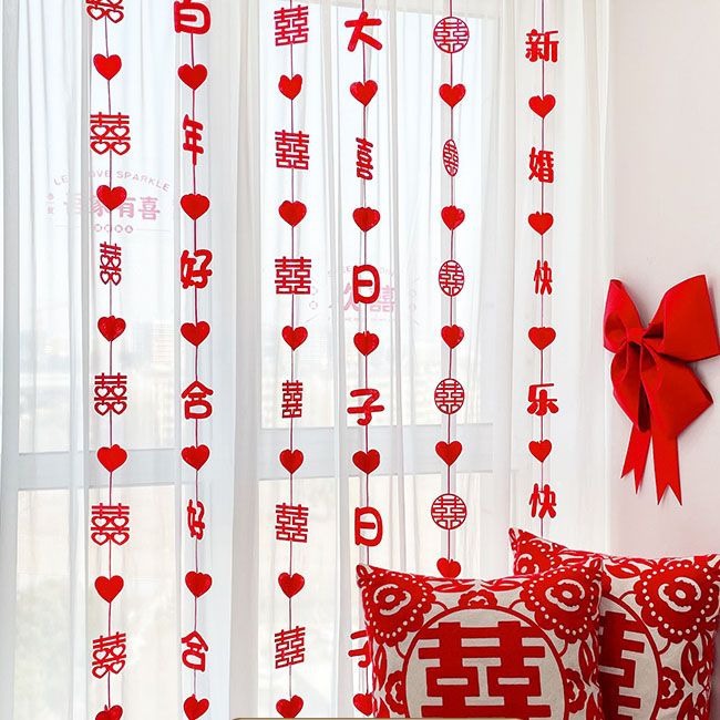 Wedding Curtain Ornaments, Marriage Room Decor, Wedding Room Arrangement, Bride and Groom Wedding Ornaments, Lace and Pendant Set