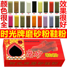 �r��ĥɰ��Ь�۽q��ĥɰƤ�aɫ����¹Ƥ�۷�ë���q��¹Ƥ��ɫ�ۉK