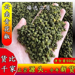 �໨�����齷ȫ�������ͨ�����u�ϻ�偵��������{�ϴ�ȫ500g