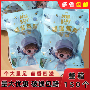 ĸ���������к�150���bɢϲ�����l���нY�錚���������ֶY�t�u��