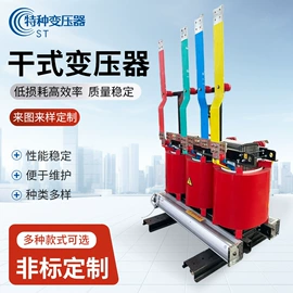 电抗器;柴油发电机组;干式变压器