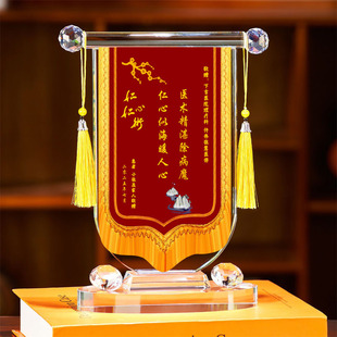 ˮ���\�춨�������oʿ�t������Y��PͲ�[��ٛ���t���YƷ