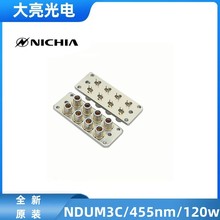 Ձȫԭb 455nm120w {⼤ģK ʼ^ NDUM3C
