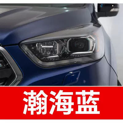 car touch-up paint pen for: Avtomobil boya qələmləri - buy-one-get-two-1-coat-of-color-paint-1-coat-of-brightening-polish-plus-a-free-toolkit-sandpaper-cleaning-cotton-and-applicator-brush-ocean-blue