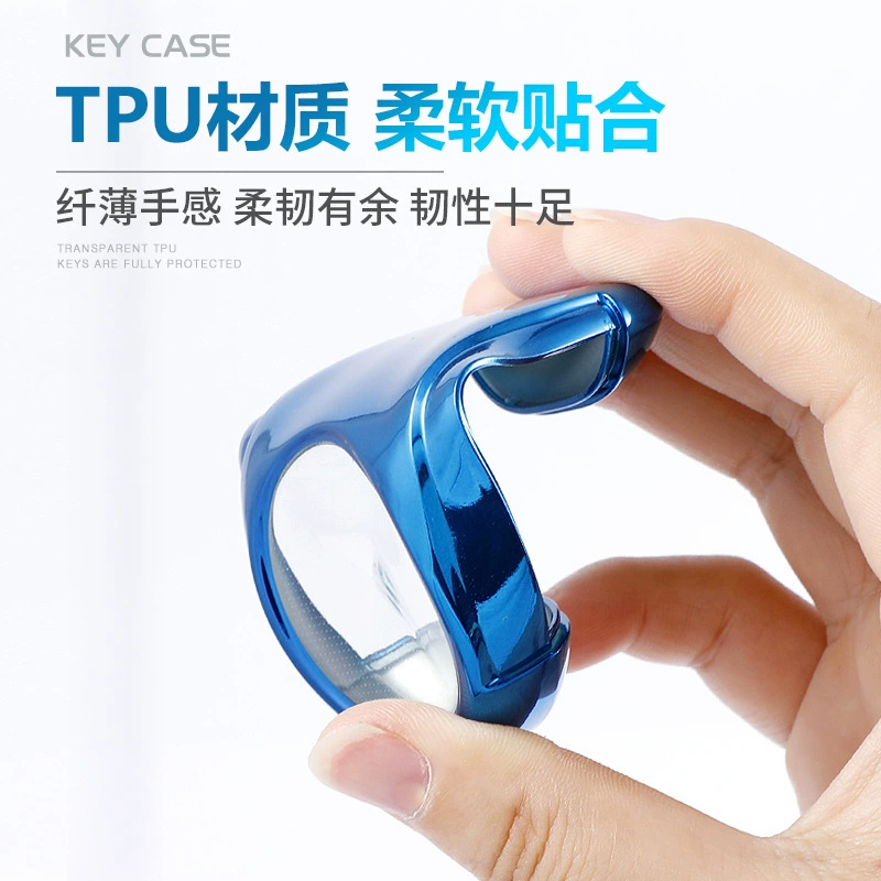 Key bag, keychain, high-end protective case, modified accessories, ES6, ES8