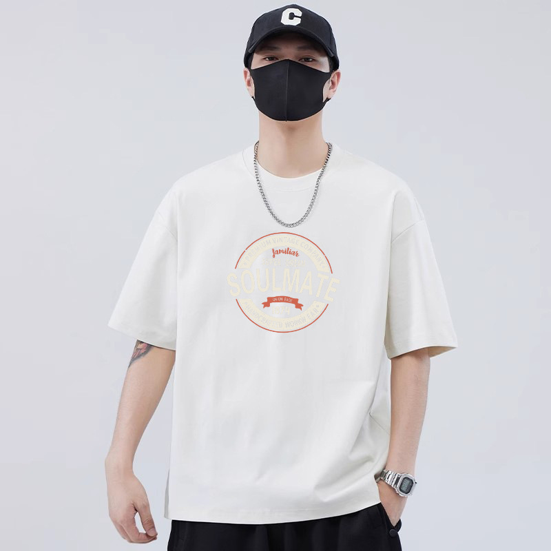 【화이트】SOU 디스크
