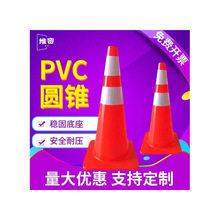 70cm���z·�F�����F��h�A�FͰ50cm·��90ѩ��Ͳ��ʾ�����x��