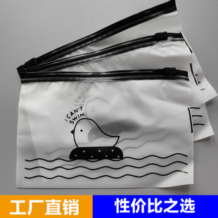 С�u��朴���ͨ��ˮ�ռ{���l�K�Ʒ�Է�����Ϸ��m͸��ĥɰ���b��