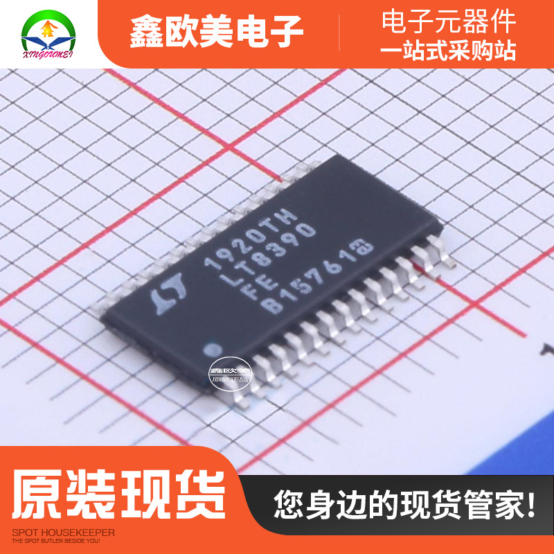 主营ADI亚德诺LT8390IFE#TRPBF电源芯片LT8390IFE#TR现货库存