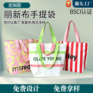 �羳RPET���²������Ƹ�Ĥ�o����������������V��ُ�����ӡLOGO
