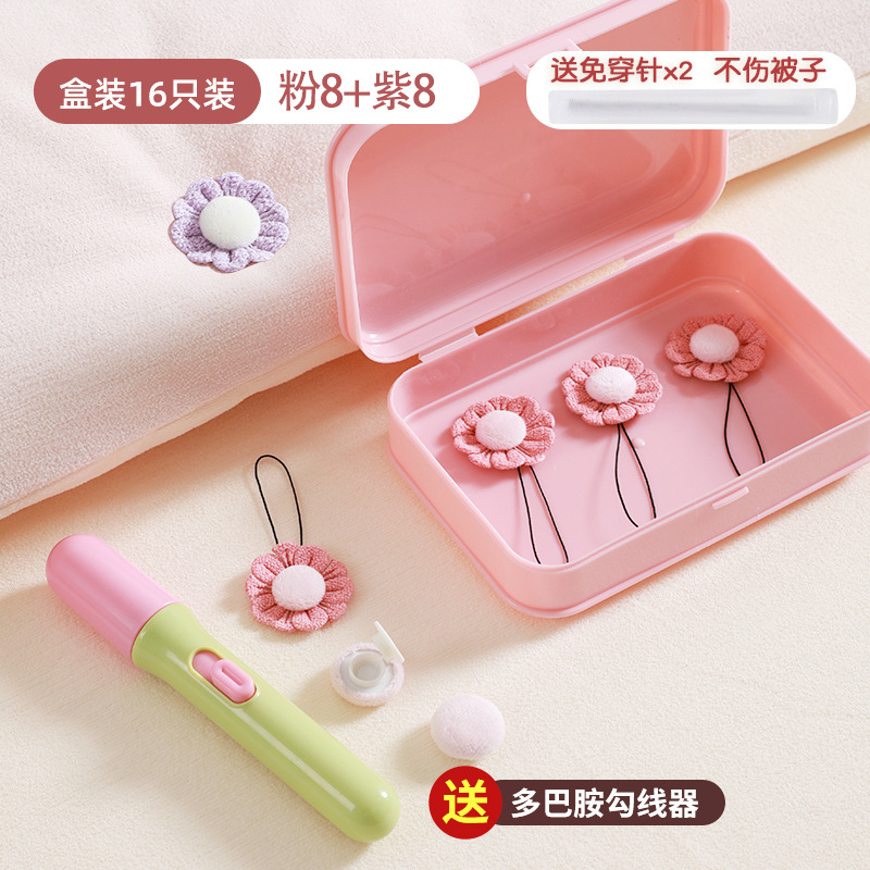 Розовый 8+фиолетовый 8-коробочный [двусторонний бархат+цельная пряжка+инструменты для установки в комплекте]