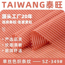 TR�νzɫ���l�y���� 68g�������Ứ�l�y ���ĝh���r�����e������