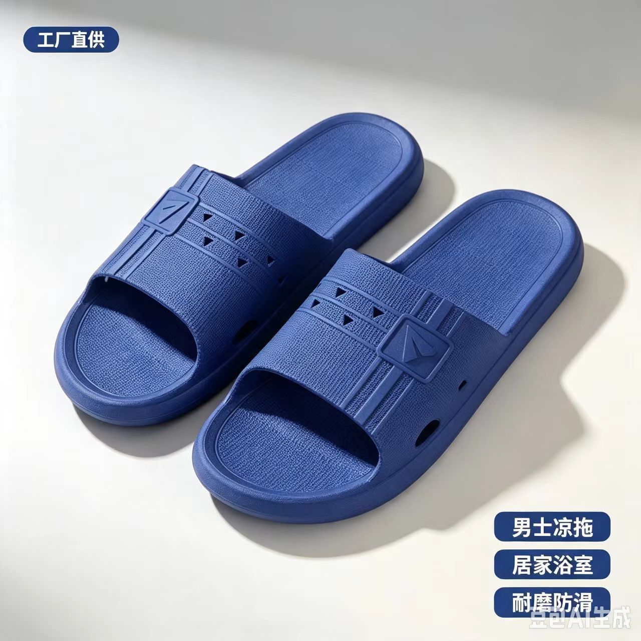 PVC-111 블루