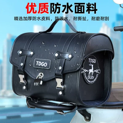 Cycling bag for motorcycles, electric bikes, and bicycles, large-capacity universal waterproof leather bag, rear seat bag, storage organizer bag, wholesale