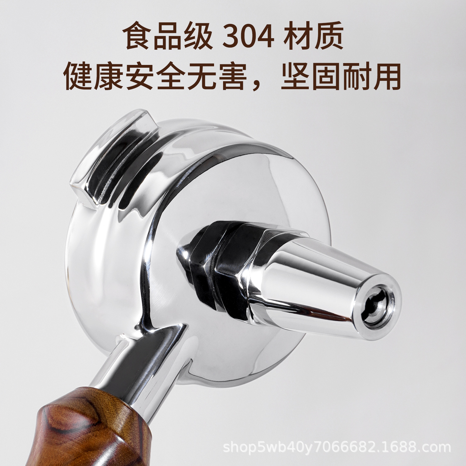 Tea coffee machine handle commercial stainless steel 58mm semi-automatic milk tea E61 brewing head modified solid wood handle