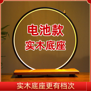 Cross-border battery Mobile Product Display exhibition bright LED luminous light ring display base model wine bottle decoration