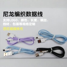 �� �ƶYƷ����������������ɫ�m���O����׿typec�A���֙C��늾�