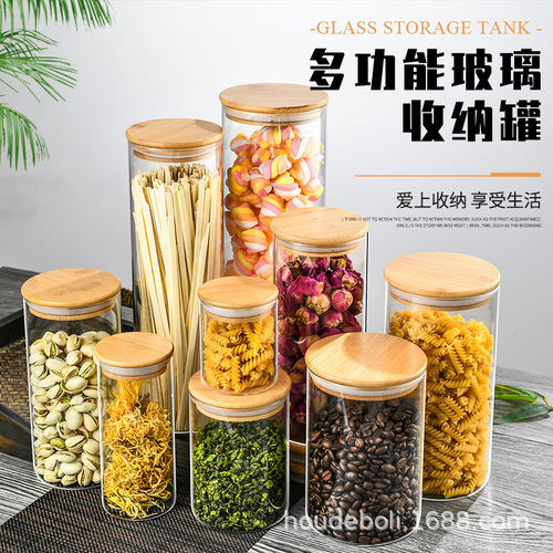Glass sealed cans Kitchen transparent storage cans Bamboo and wood lid Food grade glass cans Motification-proof sealed storage cans
