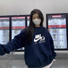 330克华棉大码版型薄款加绒 | 亲子装 | 秋冬勾勾圆领卫衣NK6651#