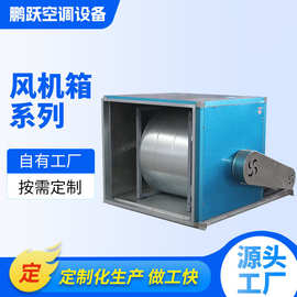 家用新风换气机 吊顶式新风换气机 立卧式空调机组节能恒温