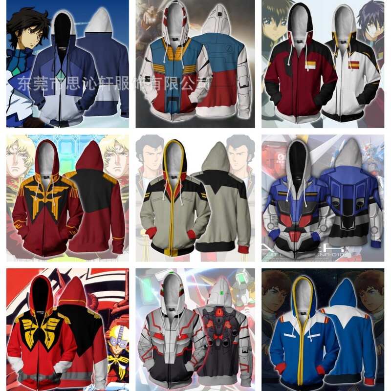 Japanese Anime Mobile Suit Gundam Series Cos Same Style 3D Printed Sweatshirt Sports Casual Large Size Zipper Hoodie