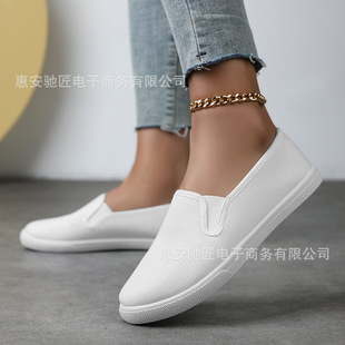 Cross-border New Men's and Women's Fashion White Shoes Flat Heel Canvas Shoes Women's Foot Cover Korean Style Flat Slip-on