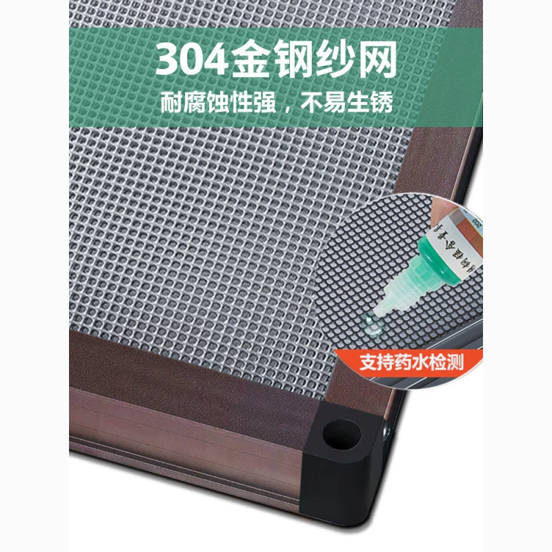 Противоугонная стальная сетка с алмазной сеткой без сверления, противомоскитная сетка из алюминиевого сплава, открывающаяся наружу, съемная и моющаяся, самостоятельная установка для домашнего использования.