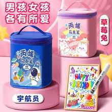 ?��ϩ�R�˹P��ͯˮ�ʹPС�W�����g������͸ɫ�ɯBɫ�׃��@�p