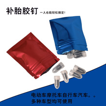 늄�܇���̥�ḁ�z� Ħ��܇Ģ��ᔿ��ٟo�p�������a����