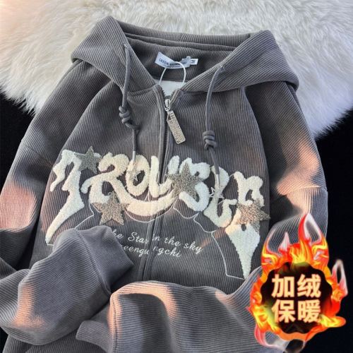 American Retro Corduroy Open Front Cardigan Women's Fall/Winter Fleece-Lined Loose Trend Brand Vintage Harajuku Sweatshirt
