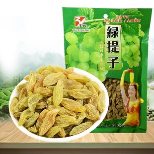 105g�G�����½��خa���������w�����Ѹɹ������T��ʳ�������l����