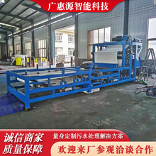 Sҹ ʽVC sÓˮC ϴɳ{Óˮ̎O