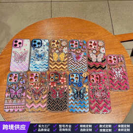渐变色蝴蝶iPhone16/15PROMAX手机壳适用14plus苹果13套联名