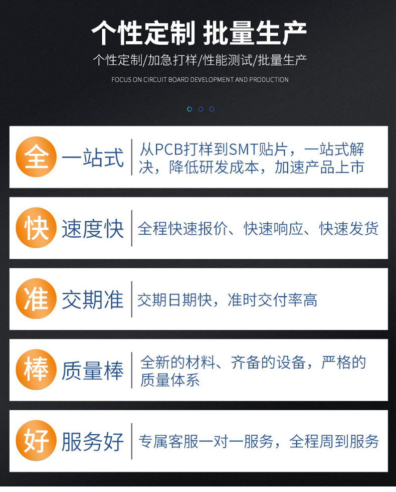 详情2_09