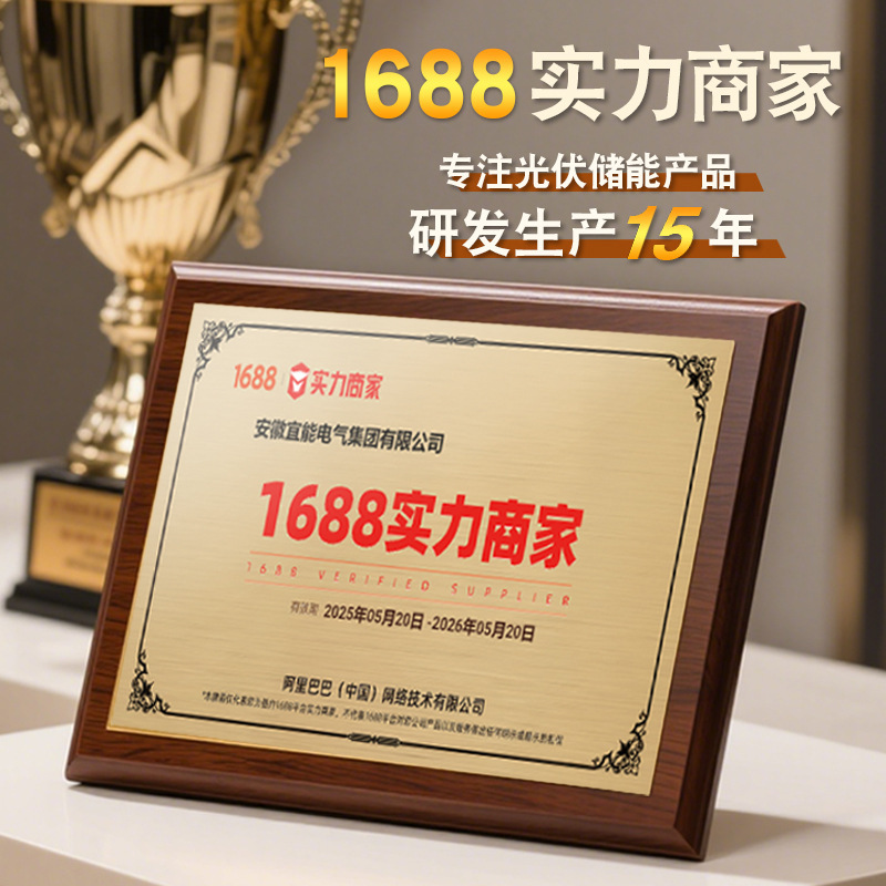 动力LiFePO₄ 定制电动车叉车观光车锂电池磷酸铁锂电池48V60V72V|undefined